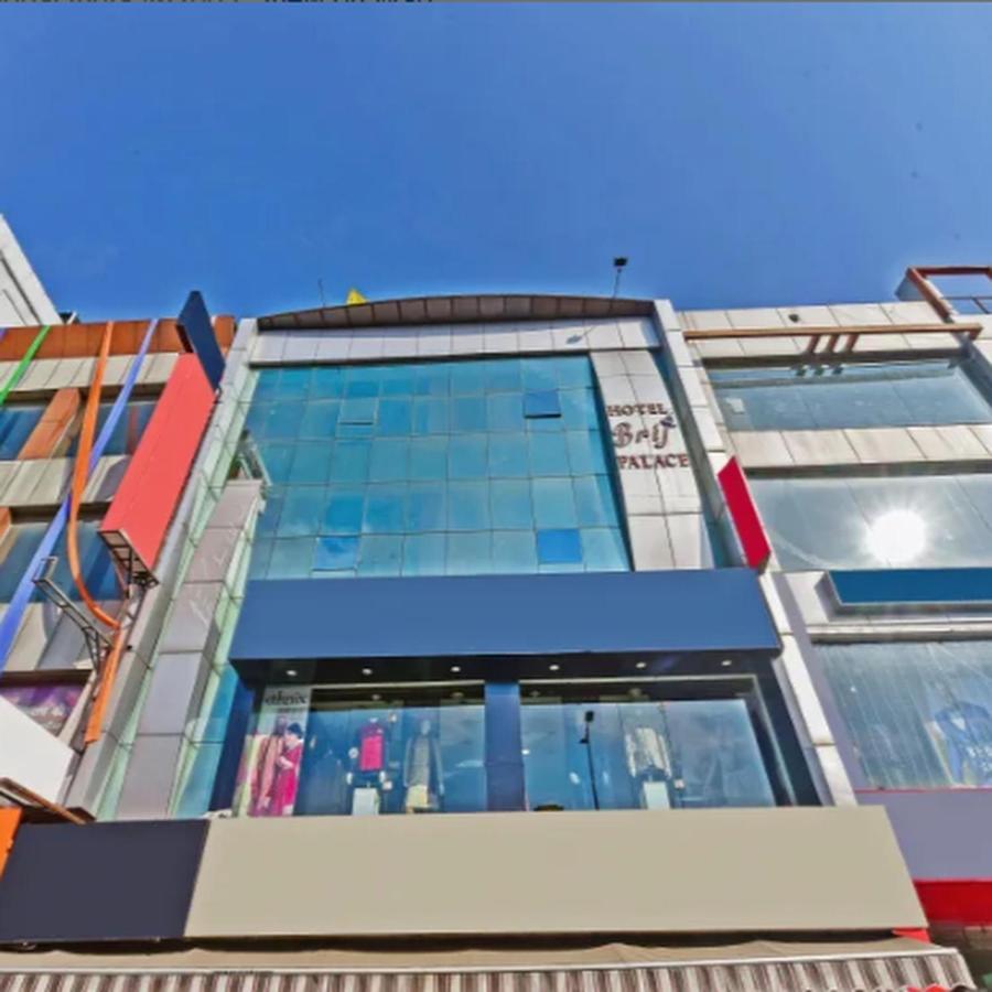 Brij Palace Hotel Bhopal Ngoại thất bức ảnh